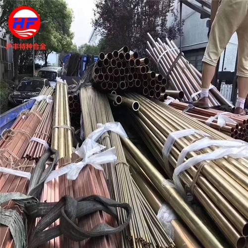 公司:清河县七羽焊接材料销售斯米克 s229镍锰黄铜焊丝 丝229