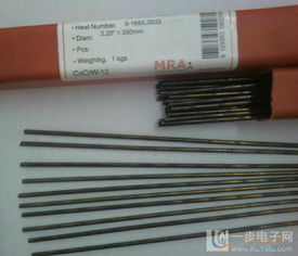 德国MRA 模具焊丝镍基焊丝 纯镍焊丝0.2 0.3 0.4 0.5 500mm